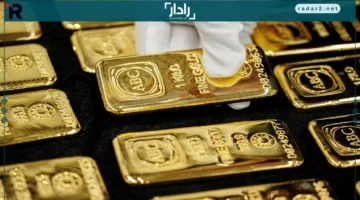 الذهب يتصدر الأصول بصعود 57% خلال عام واحد